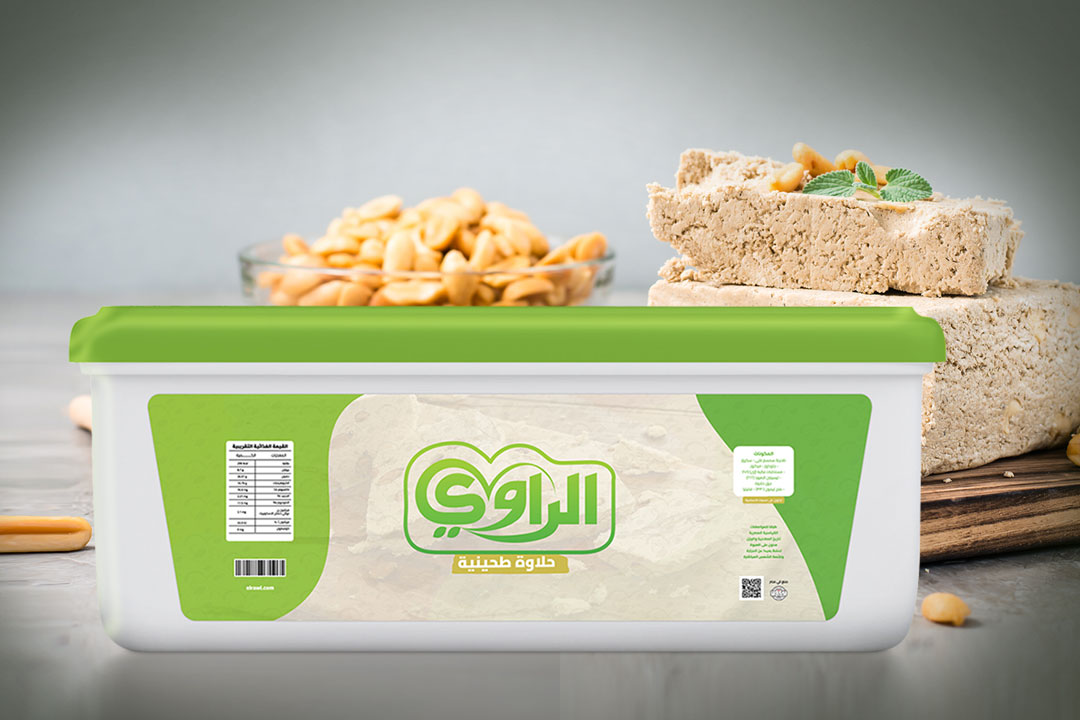 خدمات شركة الراوي